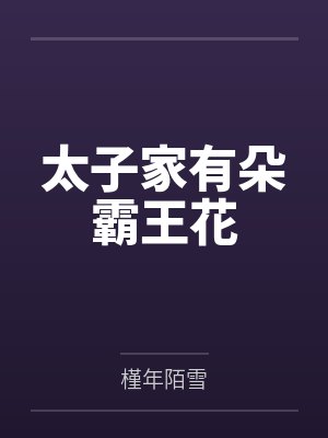 重生1958：从窝在深山打猎开始by妖道无涯笔趣阁无弹窗