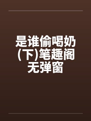 吞噬星空2起源大陆小说下载