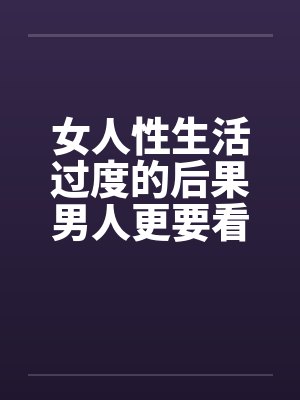 凡人修仙开局捡到小玉瓶