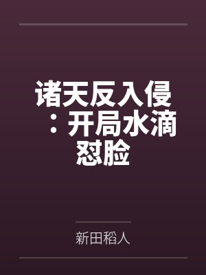 大宋一把刀