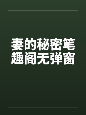 我的海岛通现代